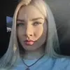 Отзыв от Екатерина Артемова