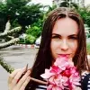 Отзыв от Нелли Евсеева