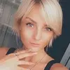 Отзыв от Эмилия Анохина